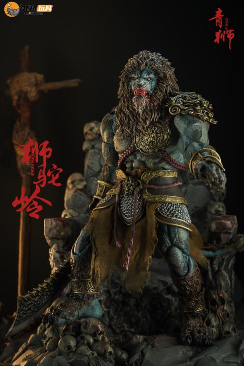 Enveloped Yaomo Series Cyan Lion (Blood Ver.) 1/12 Scale Figure Gallery Image 3