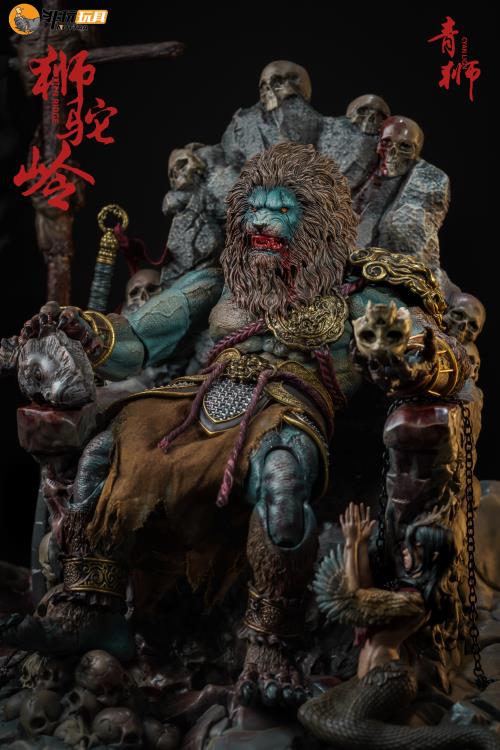 Enveloped Yaomo Series Cyan Lion (Blood Ver.) 1/12 Scale Figure Gallery Image 21