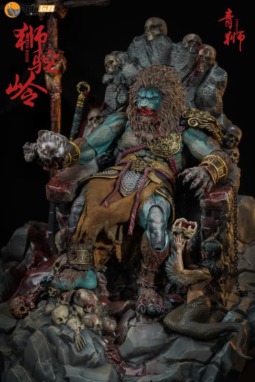 Enveloped Yaomo Series Cyan Lion (Blood Ver.) 1/12 Scale Figure Gallery Image 19