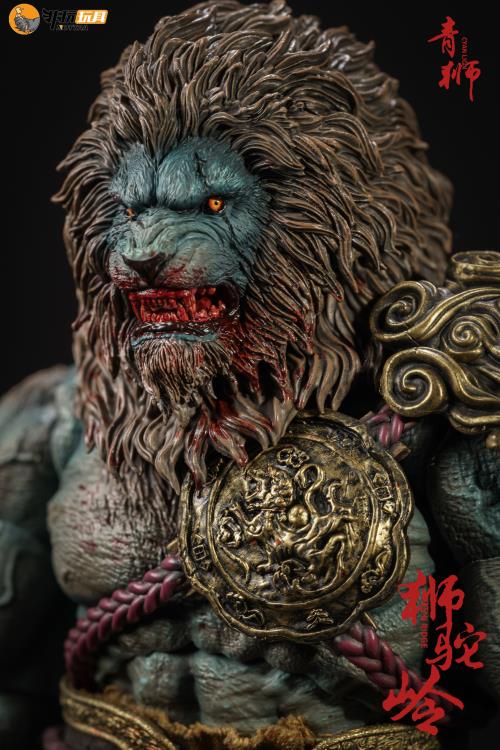 Enveloped Yaomo Series Cyan Lion (Blood Ver.) 1/12 Scale Figure Gallery Image 10