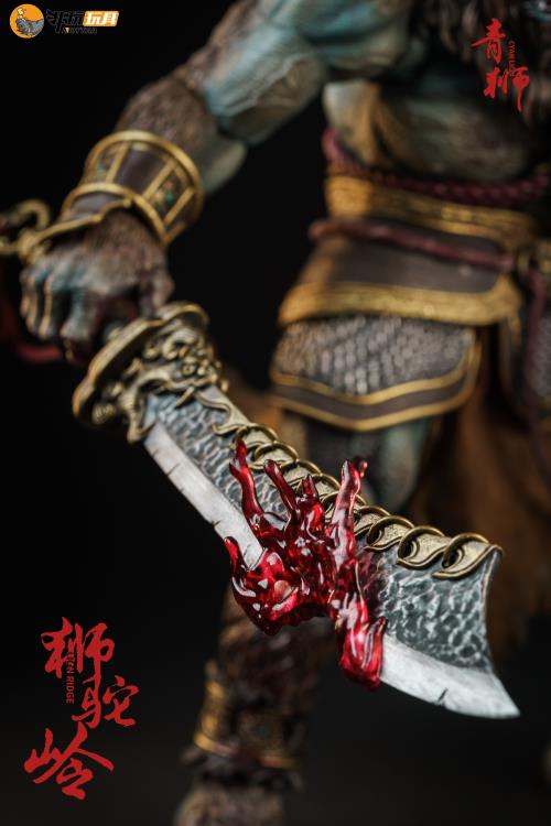 Enveloped Yaomo Series Cyan Lion (Blood Ver.) 1/12 Scale Figure Gallery Image 17