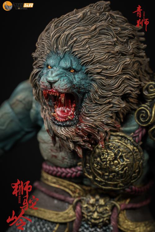 Enveloped Yaomo Series Cyan Lion (Blood Ver.) 1/12 Scale Figure Gallery Image 7