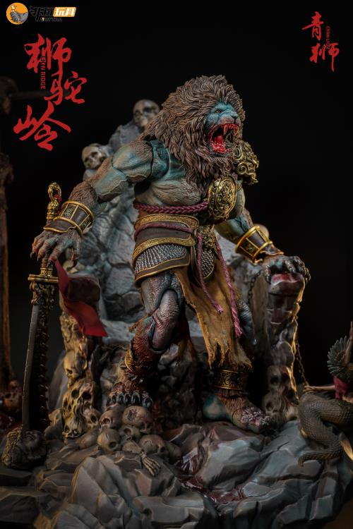 Enveloped Yaomo Series Cyan Lion (Blood Ver.) 1/12 Scale Figure Gallery Image 23