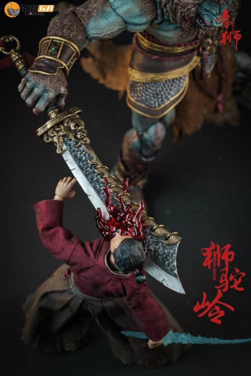Enveloped Yaomo Series Cyan Lion (Blood Ver.) 1/12 Scale Figure Gallery Image 18