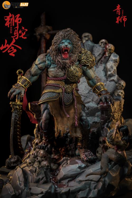 Enveloped Yaomo Series Cyan Lion (Blood Ver.) 1/12 Scale Figure Gallery Image 22
