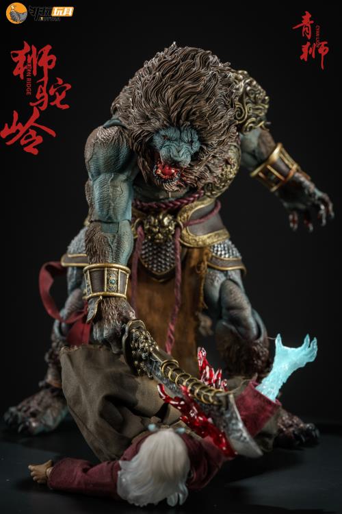 Enveloped Yaomo Series Cyan Lion (Blood Ver.) 1/12 Scale Figure Gallery Image 24