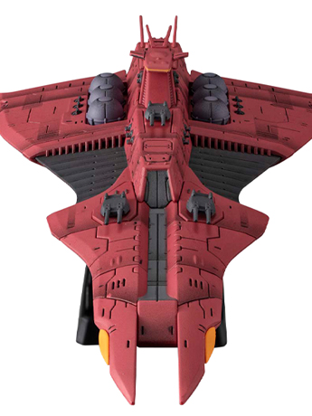 Mobile Suit Gundam Unicorn Cosmo Fleet Special Rewloola (Re.)