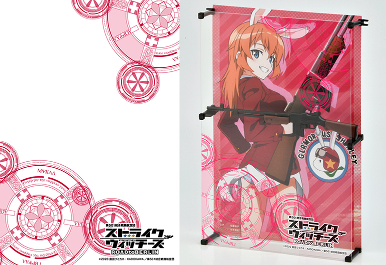 Little Armory LASW06 Strike Witches: Road to Berlin M1918 BAR 1/12 Scale Accessory Set Gallery Image 3