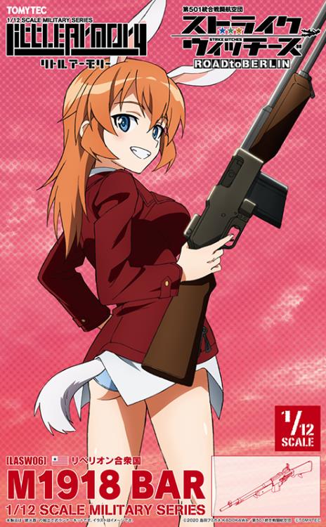 Little Armory LASW06 Strike Witches: Road to Berlin M1918 BAR 1/12 Scale Accessory Set Gallery Image 12