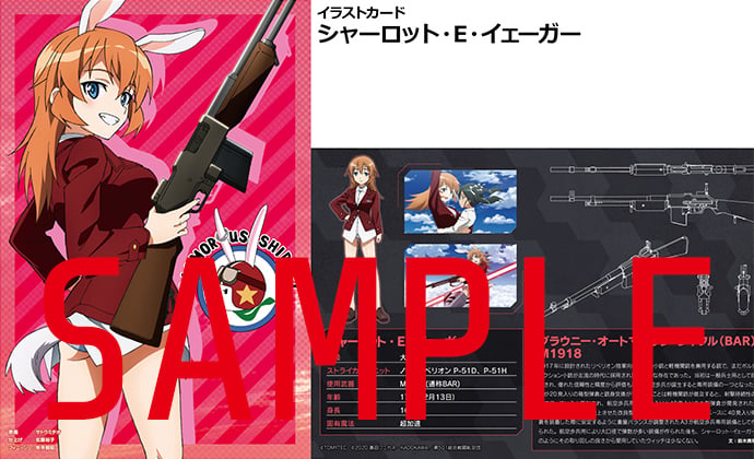 Little Armory LASW06 Strike Witches: Road to Berlin M1918 BAR 1/12 Scale Accessory Set Gallery Image 11