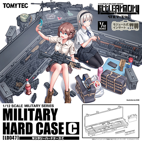 Little Armory LD047 Military Hard Case C 1/12 Scale Accessory Set Gallery Image 8