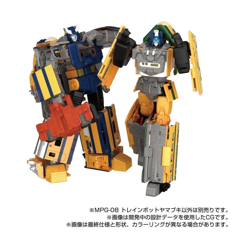 Transformers Masterpiece G MPG-08 Trainbot Yamabuki Gallery Image 9