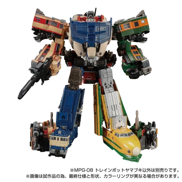 Transformers Masterpiece G MPG-08 Trainbot Yamabuki Gallery Image 10