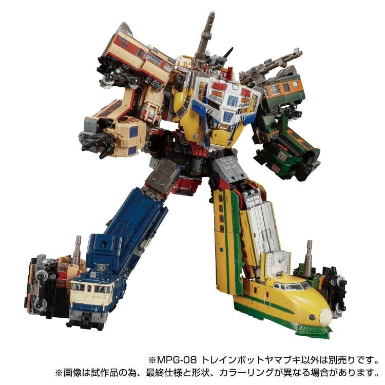 Transformers Masterpiece G MPG-08 Trainbot Yamabuki Gallery Image 11