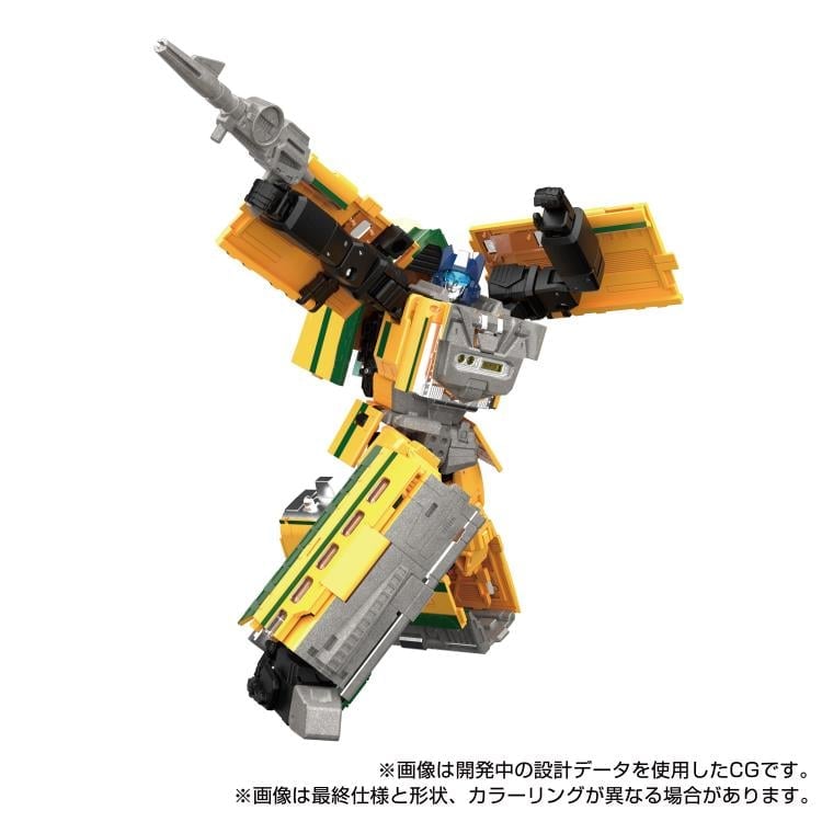 Transformers Masterpiece G MPG-08 Trainbot Yamabuki Gallery Image 4