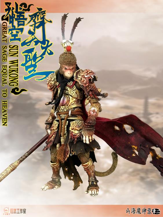 Sun Wukong (Great Sage Equal to Heaven) Battle Damaged Ver. 1/12 Scale Figure (With Bonus) Gallery Image 3