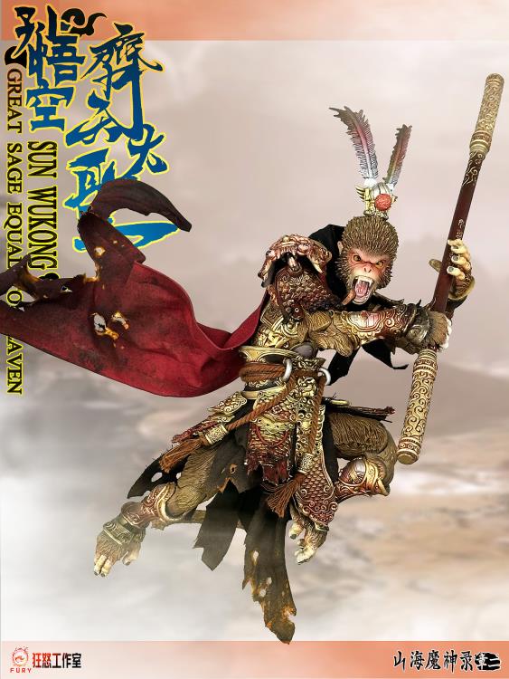 Sun Wukong (Great Sage Equal to Heaven) Battle Damaged Ver. 1/12 Scale Figure (With Bonus) Gallery Image 8