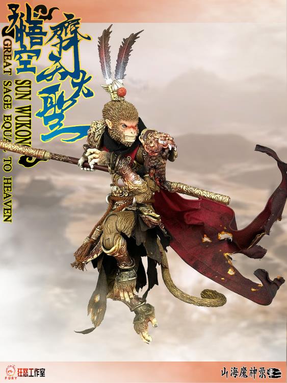 Sun Wukong (Great Sage Equal to Heaven) Battle Damaged Ver. 1/12 Scale Figure (With Bonus) Gallery Image 7