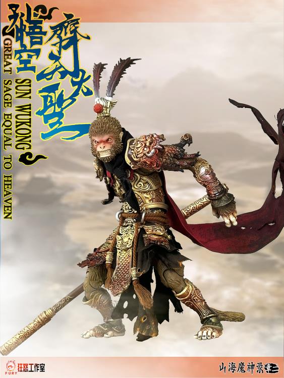 Sun Wukong (Great Sage Equal to Heaven) Battle Damaged Ver. 1/12 Scale Figure (With Bonus) Gallery Image 10
