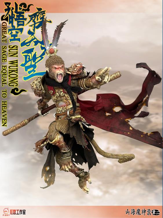 Sun Wukong (Great Sage Equal to Heaven) Battle Damaged Ver. 1/12 Scale Figure (With Bonus) Gallery Image 6