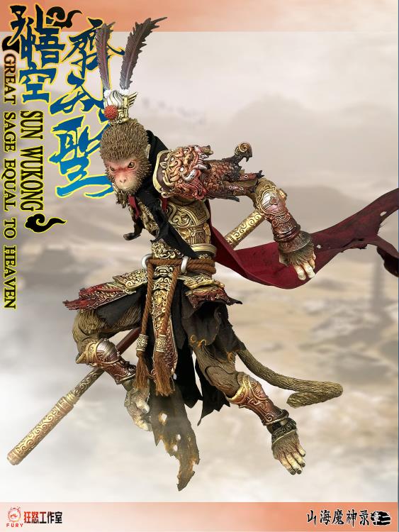 Sun Wukong (Great Sage Equal to Heaven) Battle Damaged Ver. 1/12 Scale Figure (With Bonus) Gallery Image 9