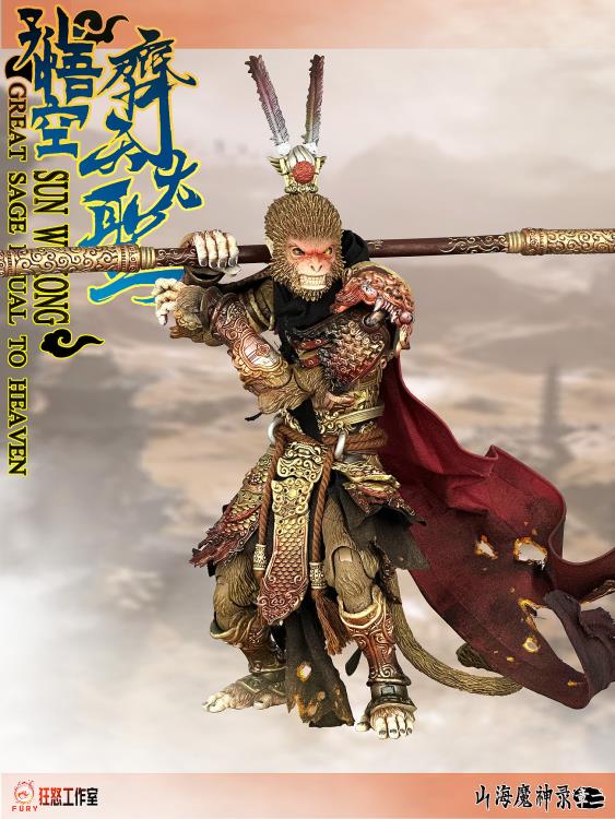 Sun Wukong (Great Sage Equal to Heaven) Battle Damaged Ver. 1/12 Scale Figure (With Bonus) Gallery Image 5