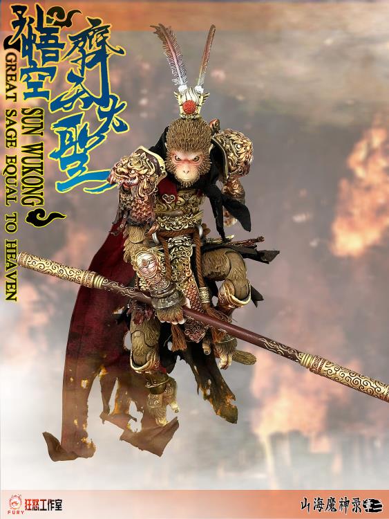 Sun Wukong (Great Sage Equal to Heaven) Battle Damaged Ver. 1/12 Scale Figure (With Bonus) Gallery Image 11