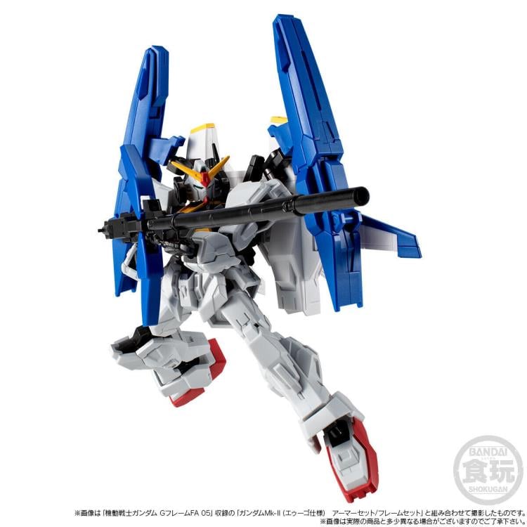 Mobile Suit Zeta Gundam G Frame FA FXA-05D G-Defenser & Shackles Set Gallery Image 9
