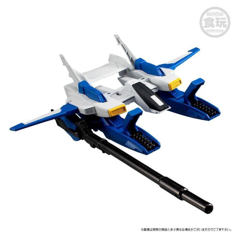 Mobile Suit Zeta Gundam G Frame FA FXA-05D G-Defenser & Shackles Set Gallery Image 7