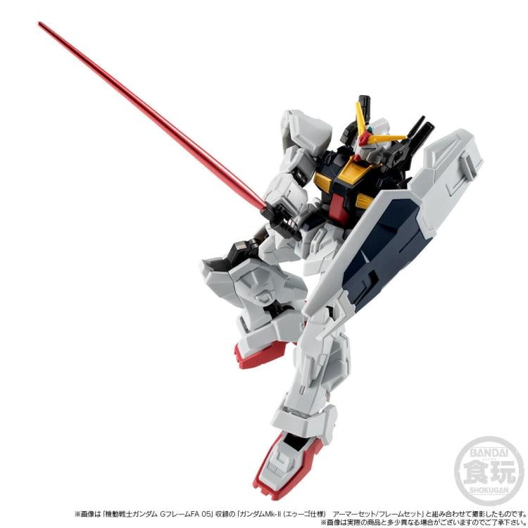 Mobile Suit Zeta Gundam G Frame FA FXA-05D G-Defenser & Shackles Set Gallery Image 10