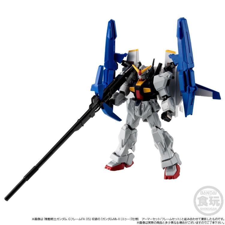 Mobile Suit Zeta Gundam G Frame FA FXA-05D G-Defenser & Shackles Set Gallery Image 8