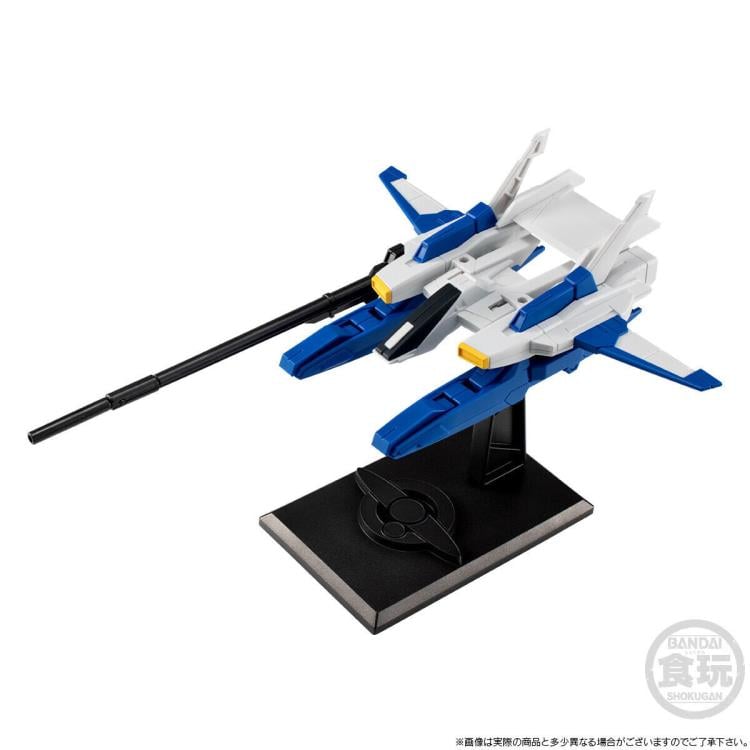 Mobile Suit Zeta Gundam G Frame FA FXA-05D G-Defenser & Shackles Set Gallery Image 6