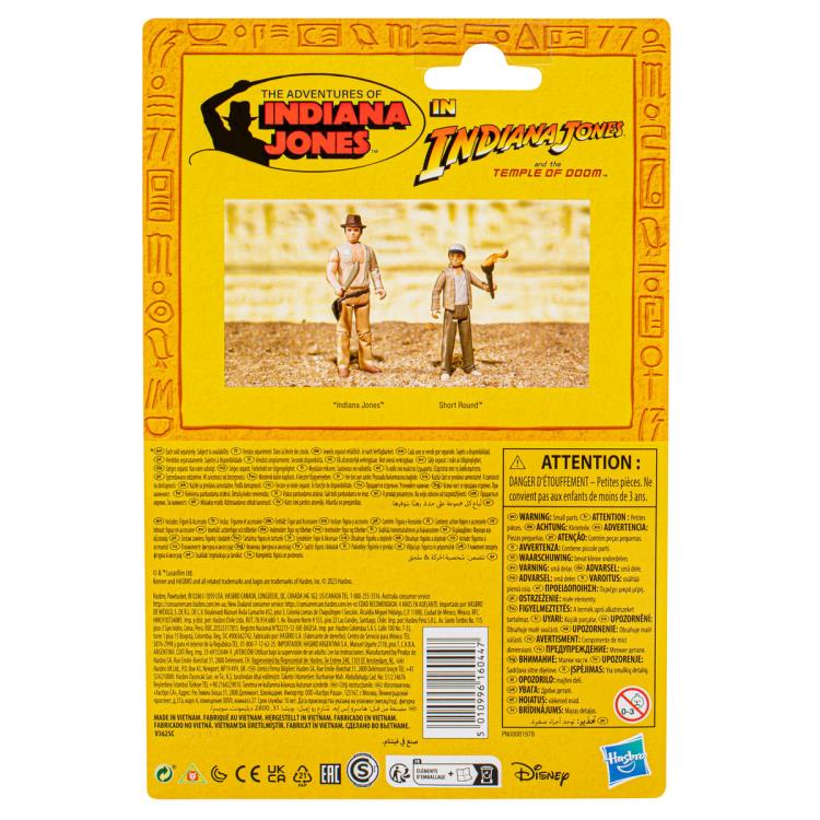 The Adventures of Indiana Jones Retro Collection Short Round (Temple of Doom) Figure Gallery Image 6
