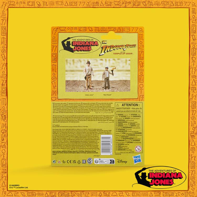The Adventures of Indiana Jones Retro Collection Indiana Jones (Temple of Doom) Figure Gallery Image 7