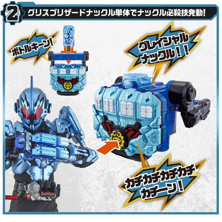 Kamen Rider Build Super Best DX Grease Blizzard Knuckle Replica Gallery Image 8
