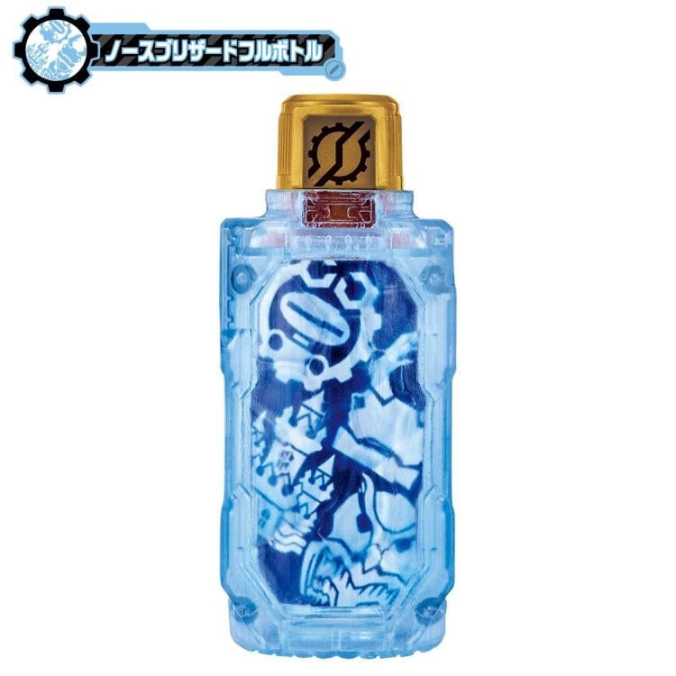 Kamen Rider Build Super Best DX Grease Blizzard Knuckle Replica Gallery Image 5