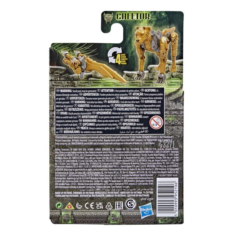 Transformers: Rise of the Beasts Beast Alliance Battle Masters Wave 1 Set of 3 Figures Gallery Image 17