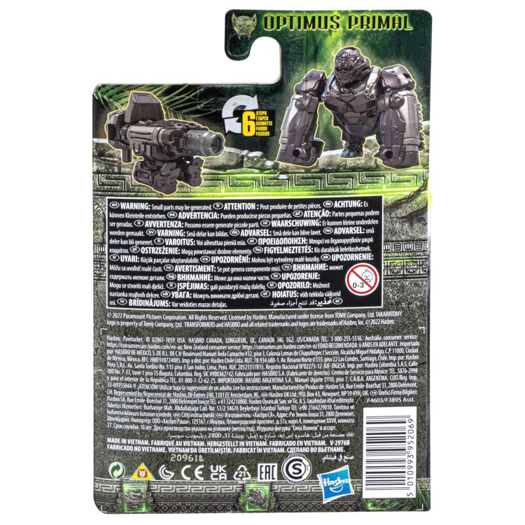 Transformers: Rise of the Beasts Beast Alliance Battle Masters Wave 1 Set of 3 Figures Gallery Image 11