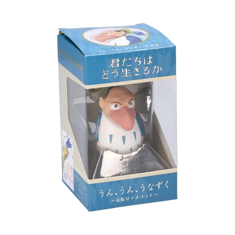 The Boy and the Heron Nodding Mascot The Gray Heron Figure Gallery Image 8