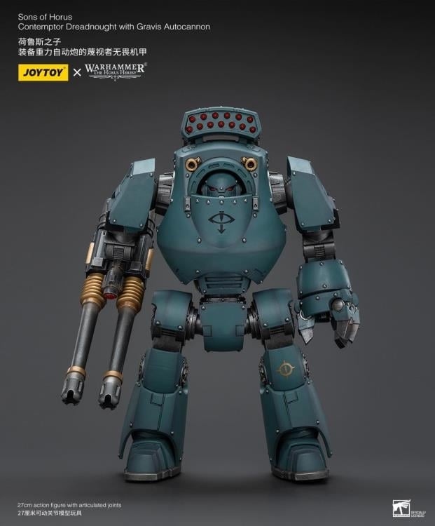 Warhammer: The Horus Heresy Sons of Horus Contemptor Dreadnought with Gravis Autocannon 1/18 Scale Action Figure Gallery Image 6