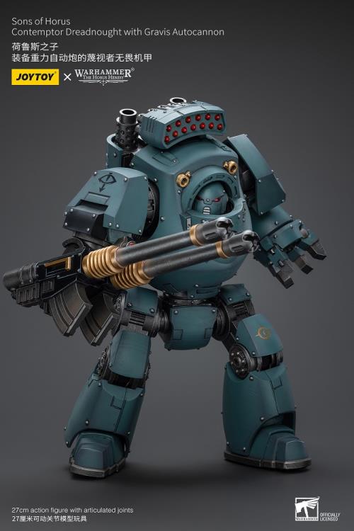 Warhammer: The Horus Heresy Sons of Horus Contemptor Dreadnought with Gravis Autocannon 1/18 Scale Action Figure Gallery Image 11