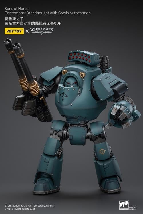Warhammer: The Horus Heresy Sons of Horus Contemptor Dreadnought with Gravis Autocannon 1/18 Scale Action Figure Gallery Image 3