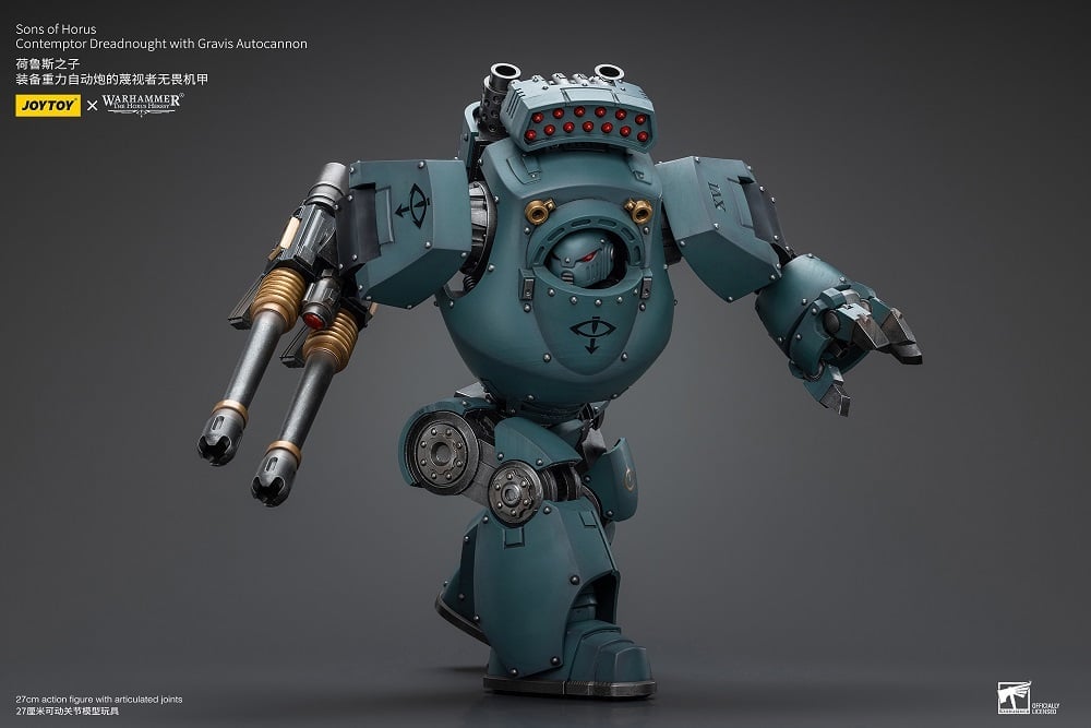 Warhammer: The Horus Heresy Sons of Horus Contemptor Dreadnought with Gravis Autocannon 1/18 Scale Action Figure Gallery Image 13