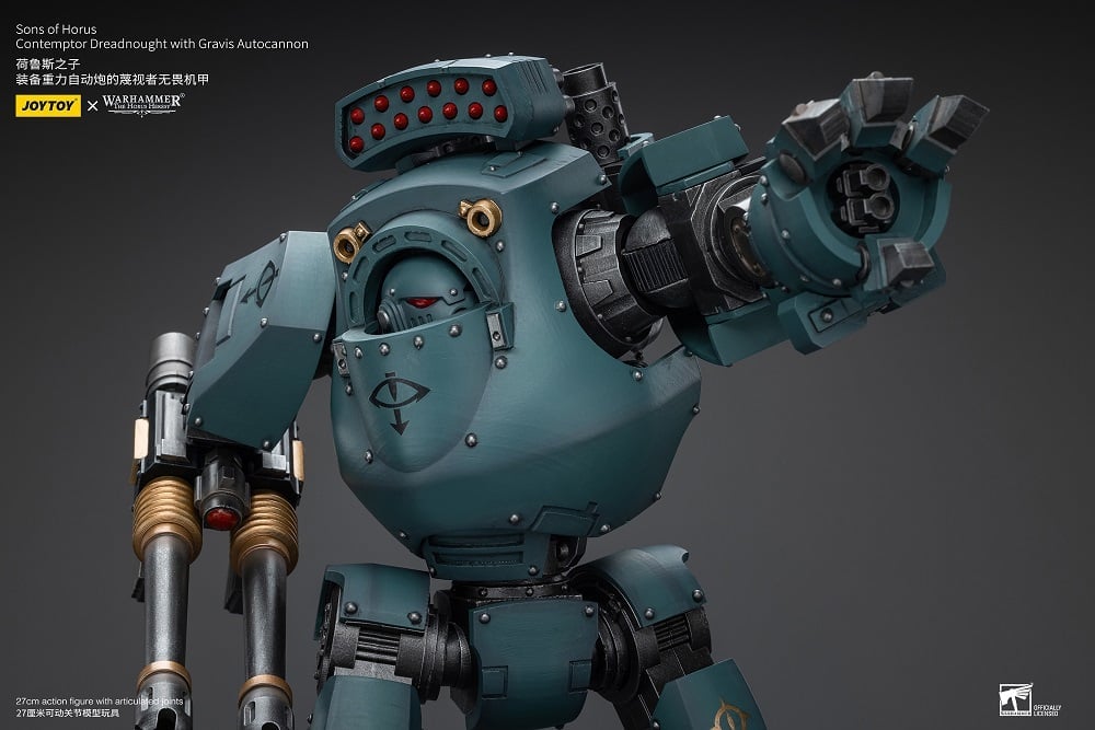 Warhammer: The Horus Heresy Sons of Horus Contemptor Dreadnought with Gravis Autocannon 1/18 Scale Action Figure Gallery Image 14