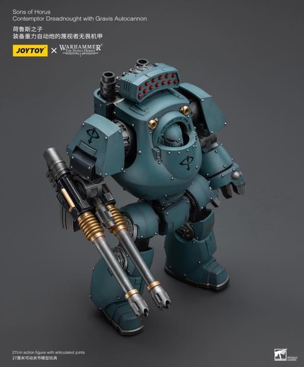 Warhammer: The Horus Heresy Sons of Horus Contemptor Dreadnought with Gravis Autocannon 1/18 Scale Action Figure Gallery Image 7