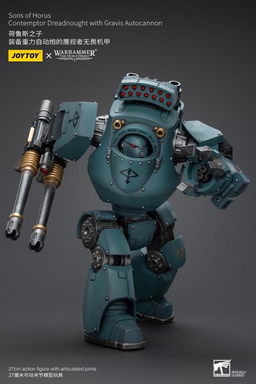Warhammer: The Horus Heresy Sons of Horus Contemptor Dreadnought with Gravis Autocannon 1/18 Scale Action Figure Gallery Image 12