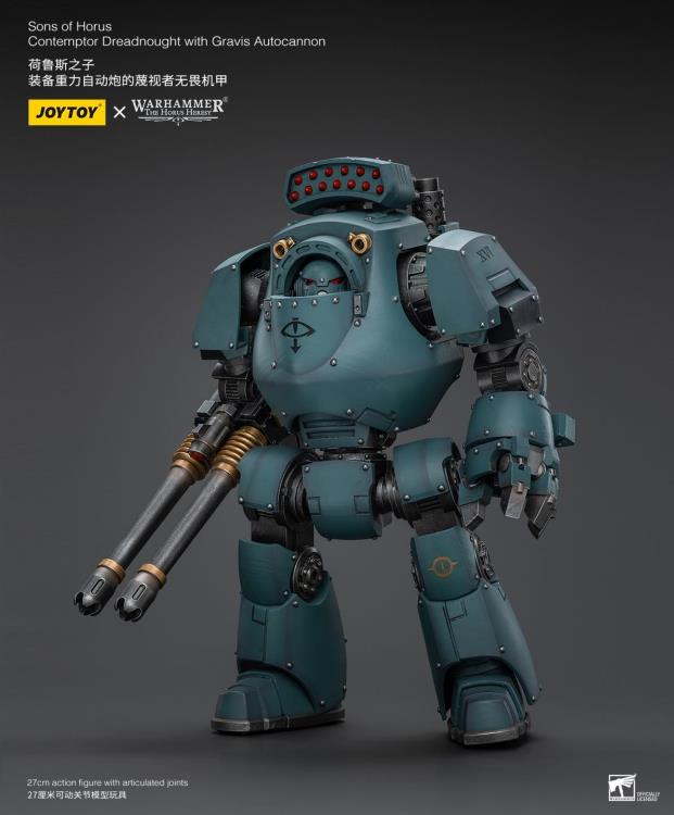 Warhammer: The Horus Heresy Sons of Horus Contemptor Dreadnought with Gravis Autocannon 1/18 Scale Action Figure Gallery Image 5