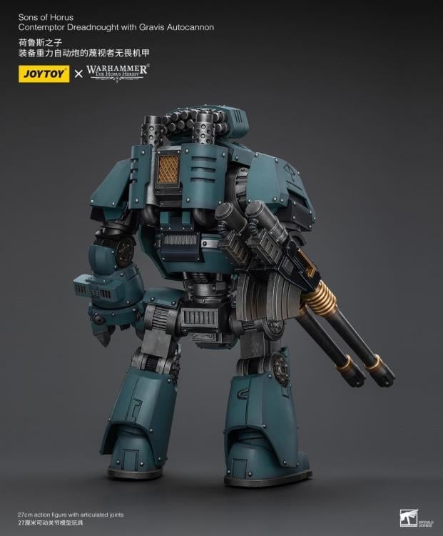 Warhammer: The Horus Heresy Sons of Horus Contemptor Dreadnought with Gravis Autocannon 1/18 Scale Action Figure Gallery Image 9