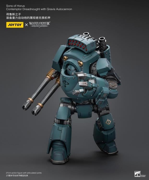 Warhammer: The Horus Heresy Sons of Horus Contemptor Dreadnought with Gravis Autocannon 1/18 Scale Action Figure Gallery Image 4