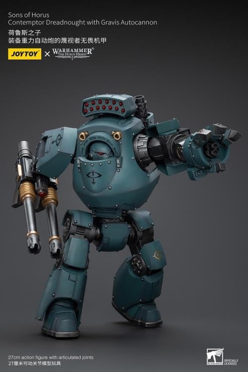 Warhammer: The Horus Heresy Sons of Horus Contemptor Dreadnought with Gravis Autocannon 1/18 Scale Action Figure Gallery Image 10
